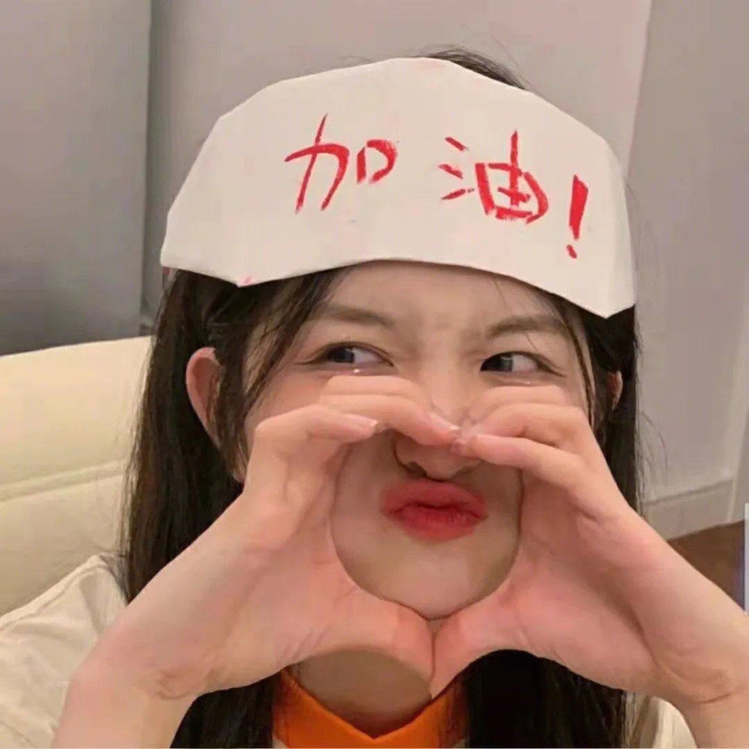 小姐好黑
